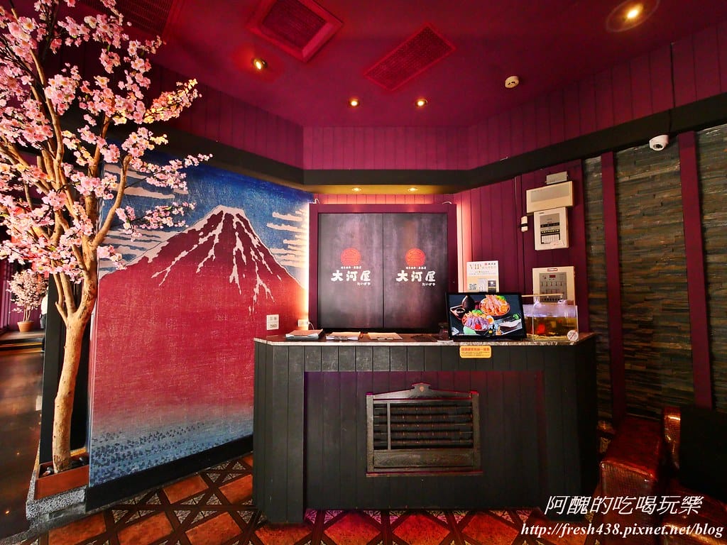 【台北美食】大河屋居酒屋,燒肉丼、串燒超美味,38元起,高品質享受、超平價消費, - 第10張圖 P1009202