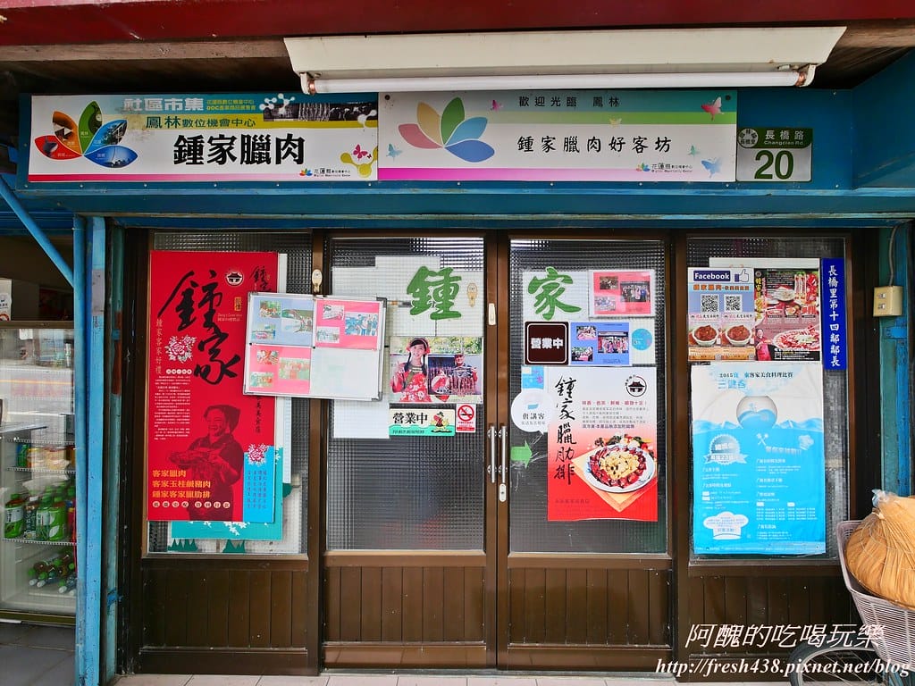 P1009226