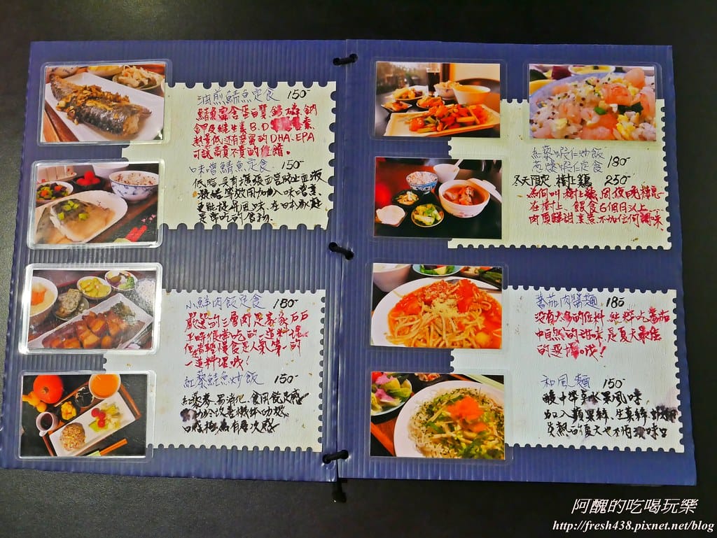 P1620437