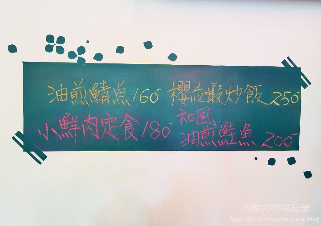 P1009423