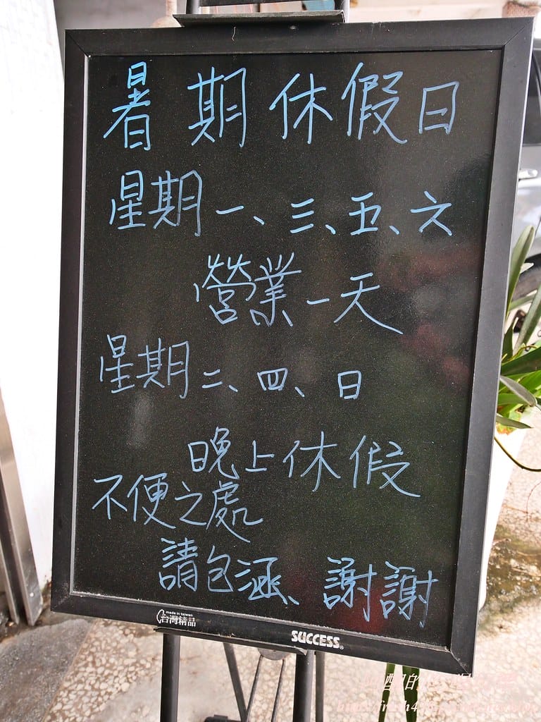 P1009431