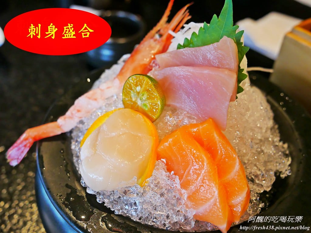 【新北美食】ikki藝奇新日本料理-板橋麗寶店,服務好、餐點佳,聚餐的好去處! - 第47張圖 P1580171