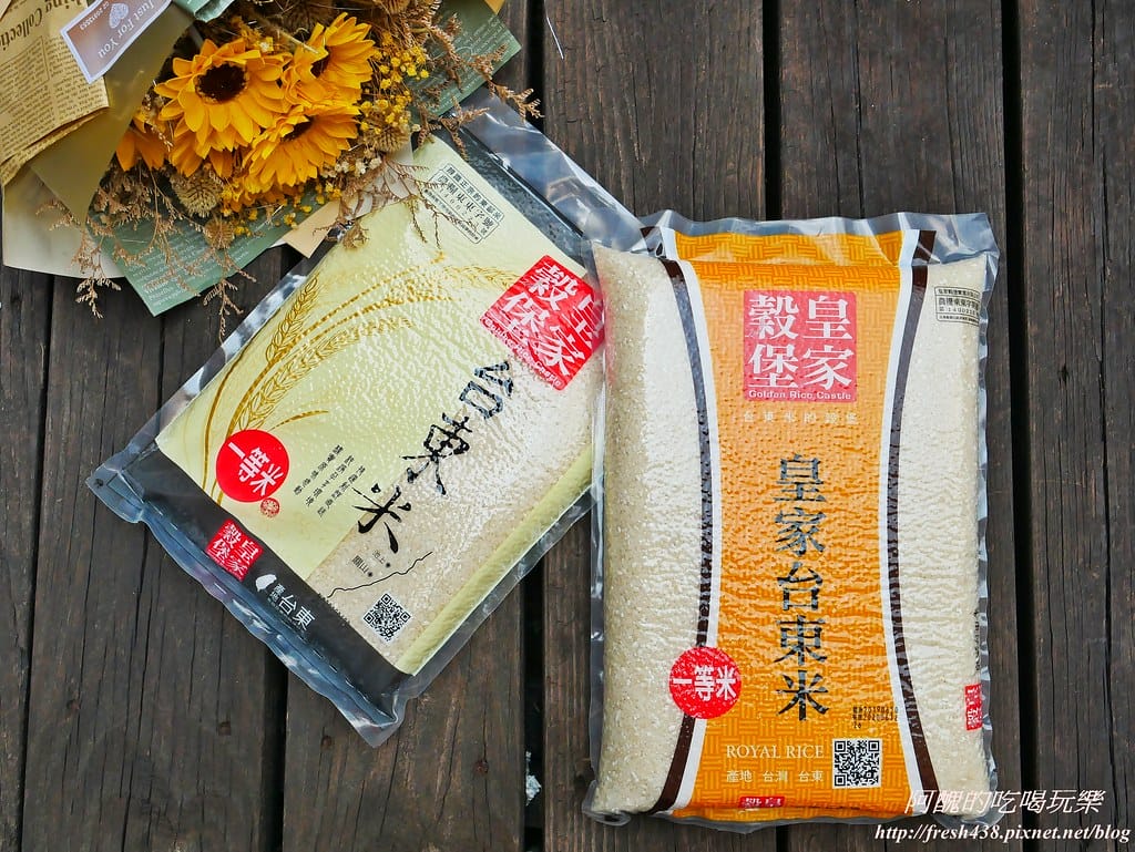 皇家穀堡,來自台灣東部一等好米,純淨自然、美味健康。想做各式米食料理,選皇家穀堡就對了! - 第21張圖 P1590999