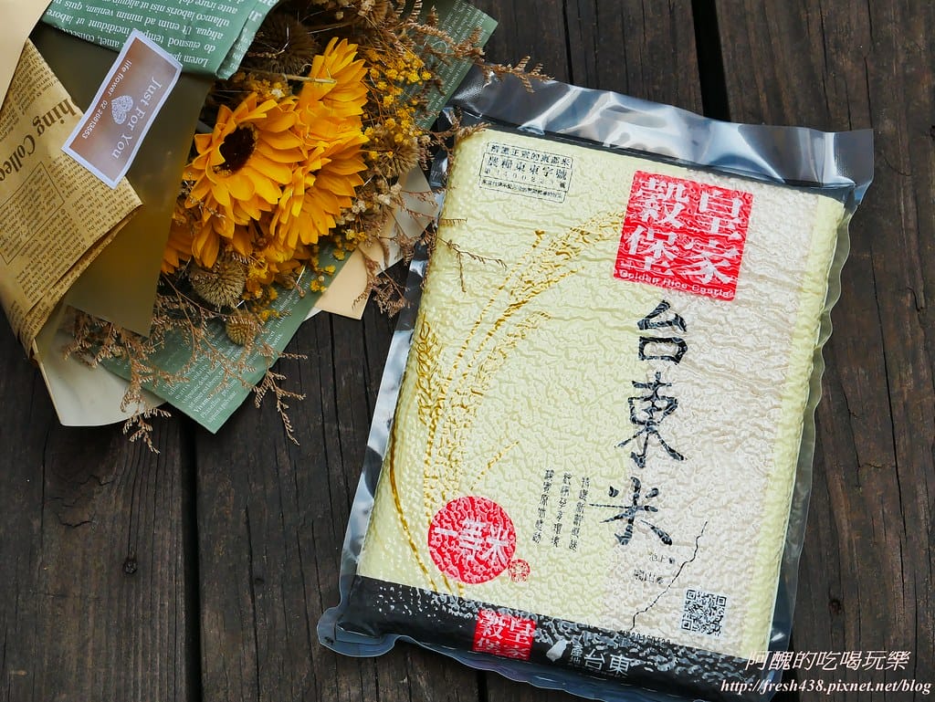 皇家穀堡,來自台灣東部一等好米,純淨自然、美味健康。想做各式米食料理,選皇家穀堡就對了! - 第2張圖 P1590982