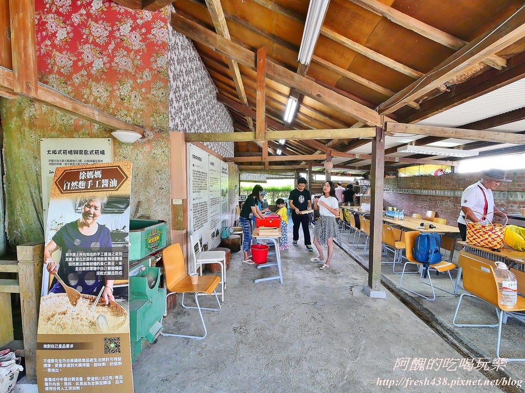 【花蓮兩天一夜旅遊懶人包】優遊鳳林慢城,品味道地美食、體驗原民手作、尋訪當地古蹟,還有各樣伴手禮等您嚐鮮哦! - 第11張圖 7-2