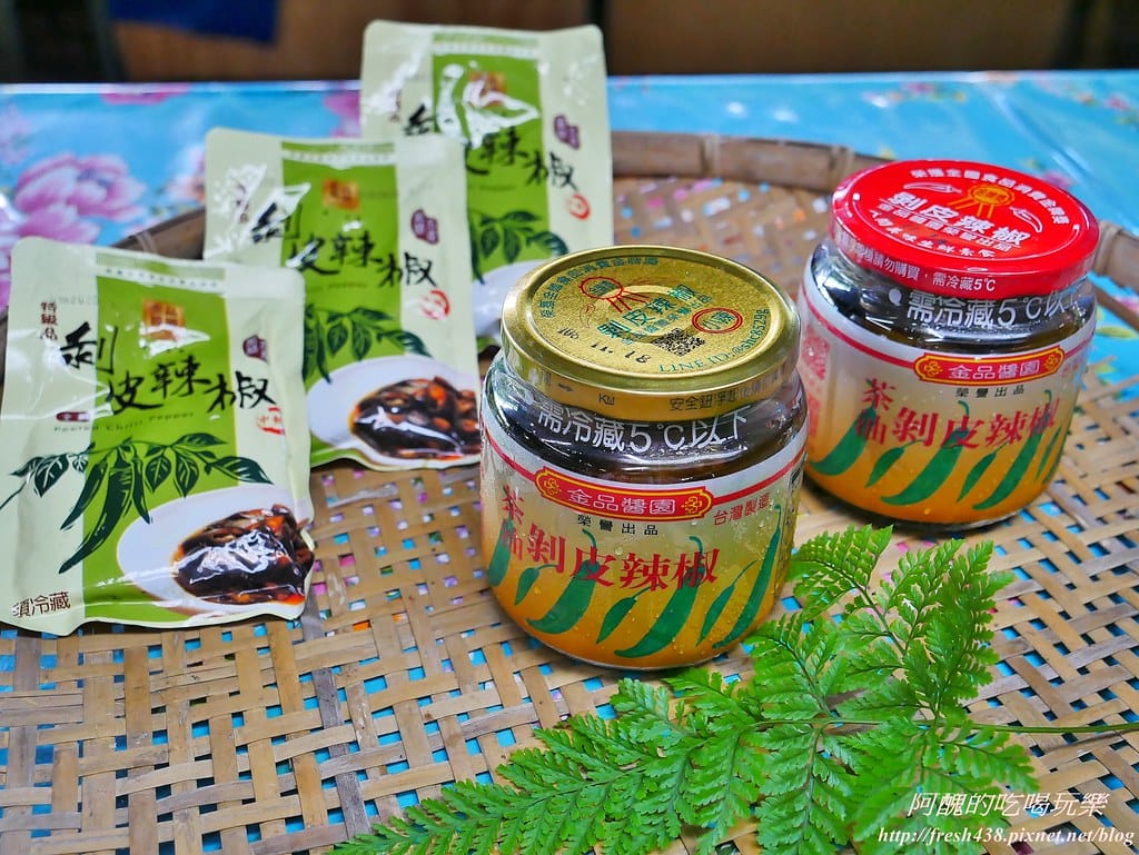 【花蓮兩天一夜旅遊懶人包】優遊鳳林慢城,品味道地美食、體驗原民手作、尋訪當地古蹟,還有各樣伴手禮等您嚐鮮哦! - 第37張圖 29