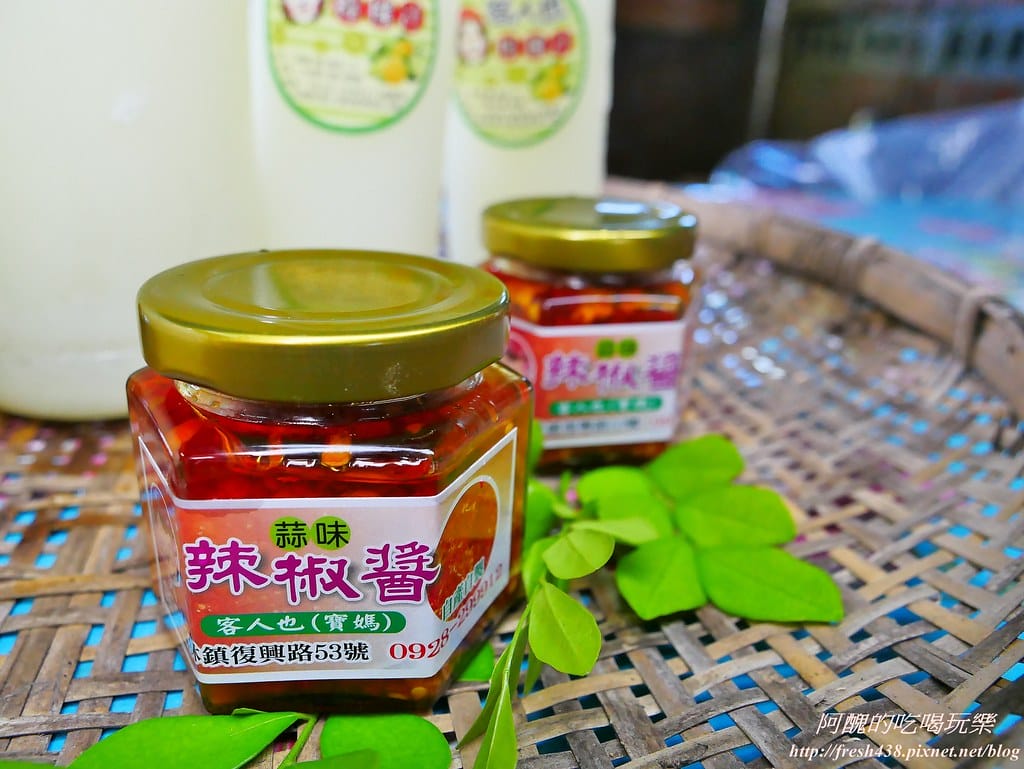 【花蓮兩天一夜旅遊懶人包】優遊鳳林慢城,品味道地美食、體驗原民手作、尋訪當地古蹟,還有各樣伴手禮等您嚐鮮哦! - 第45張圖 33-2