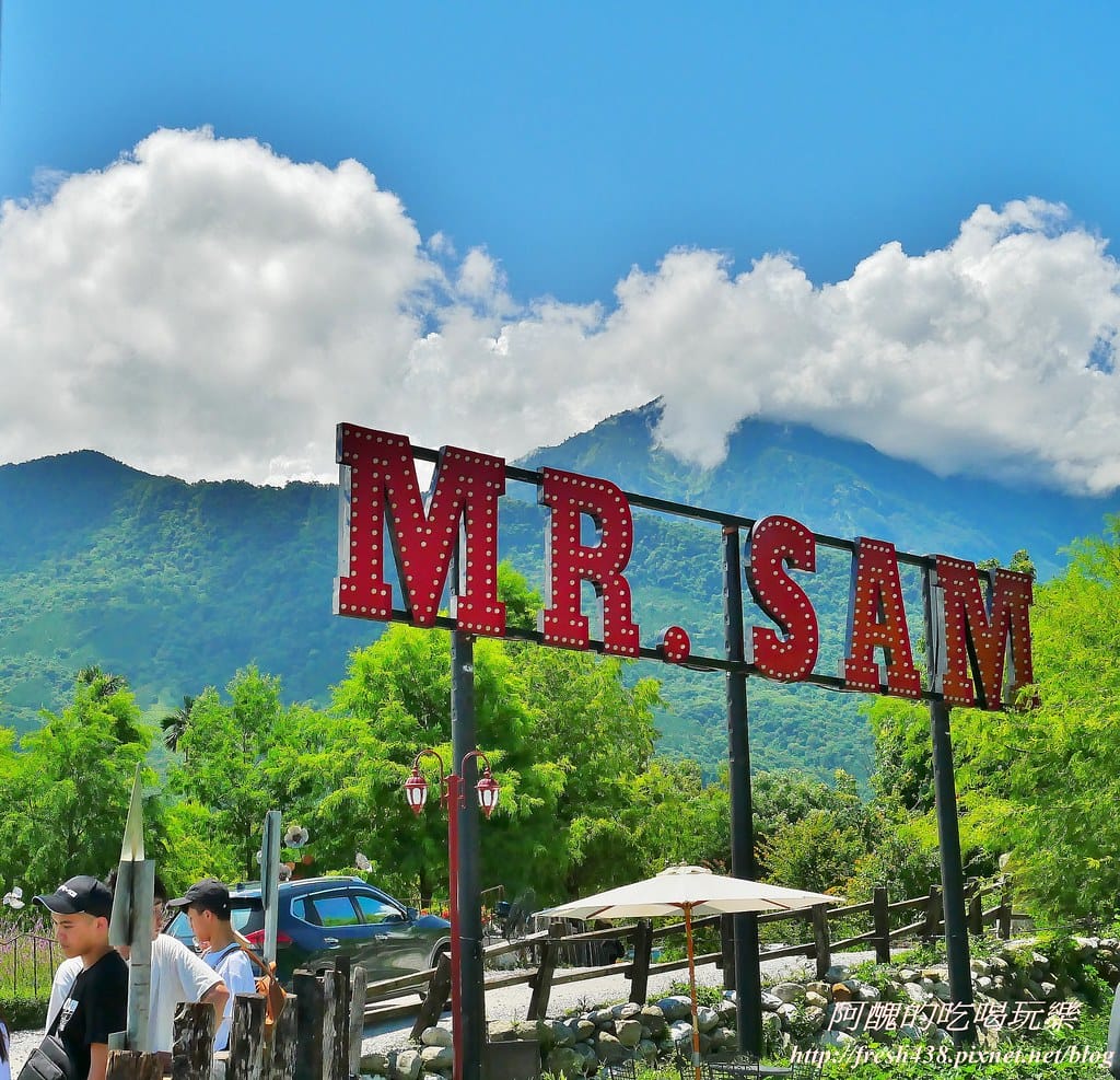 【花蓮免費景點】Mr. Sam山姆先生咖啡館,走入童話世界的場景,大人小孩準備瘋狂拍照吧! - 第3張圖 00