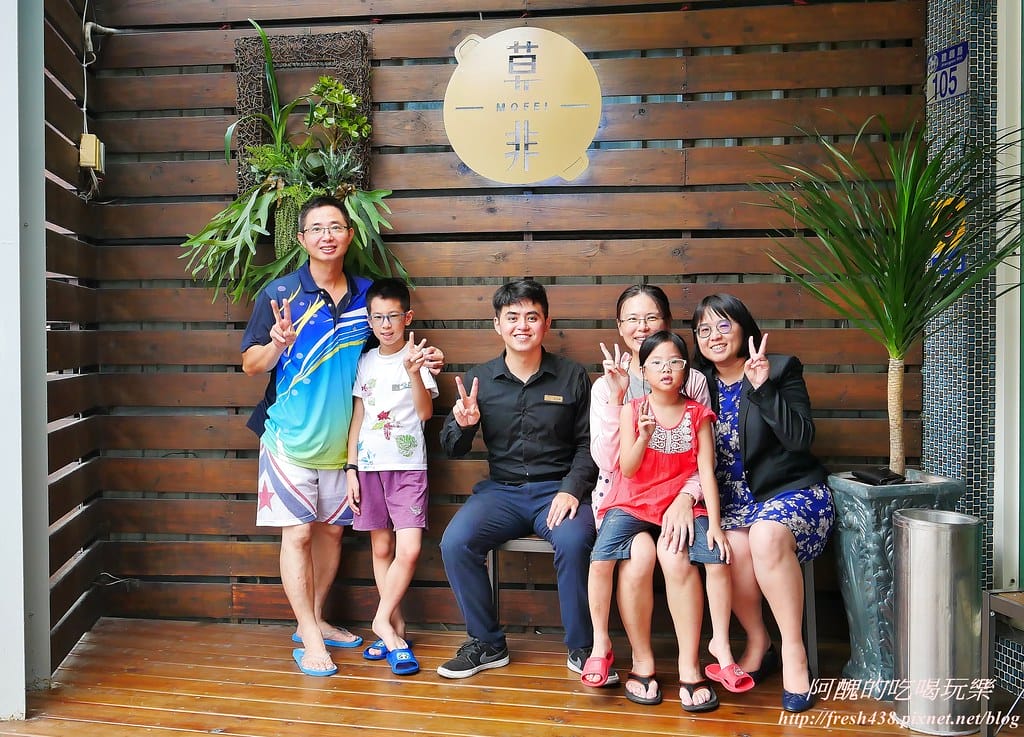 【花蓮美食】莫非鍋物,頂級食材、優質環境、完美湯頭,讓您嚐出不一樣的美味! - 第55張圖 60
