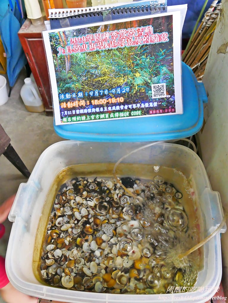 【新北景點】五股準園休閒農場,生態教學一級棒,夏日戲水、手製披薩、體驗釣蝦,四月與九月都有螢火蟲可觀賞! - 第62張圖 P1630336