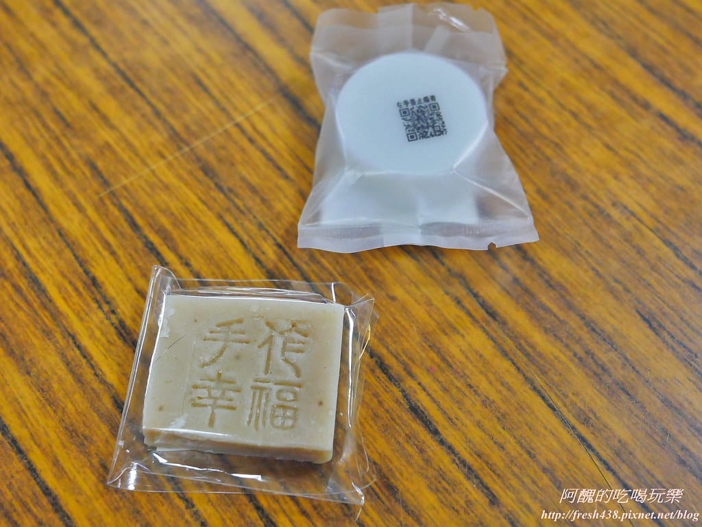 【新北景點】五股準園休閒農場,生態教學一級棒,夏日戲水、手製披薩、體驗釣蝦,四月與九月都有螢火蟲可觀賞! - 第88張圖 11