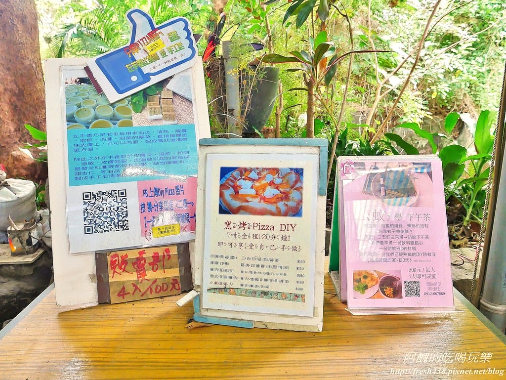【新北景點】五股準園休閒農場,生態教學一級棒,夏日戲水、手製披薩、體驗釣蝦,四月與九月都有螢火蟲可觀賞! - 第73張圖 10-0