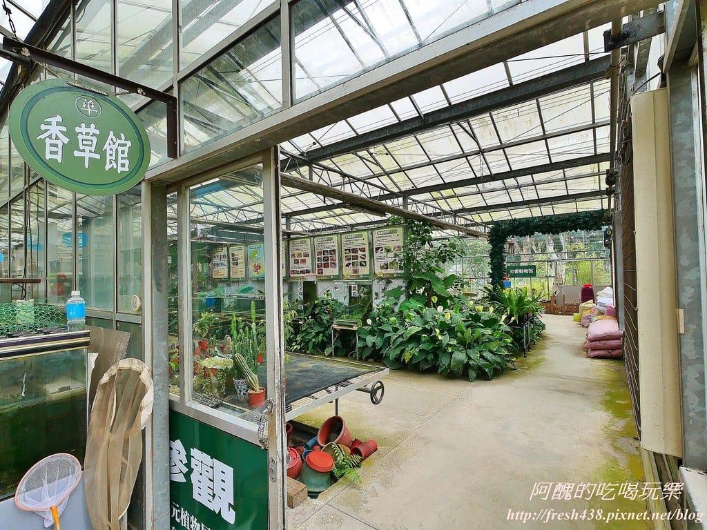 【新北景點】五股準園休閒農場,生態教學一級棒,夏日戲水、手製披薩、體驗釣蝦,四月與九月都有螢火蟲可觀賞! - 第97張圖 31