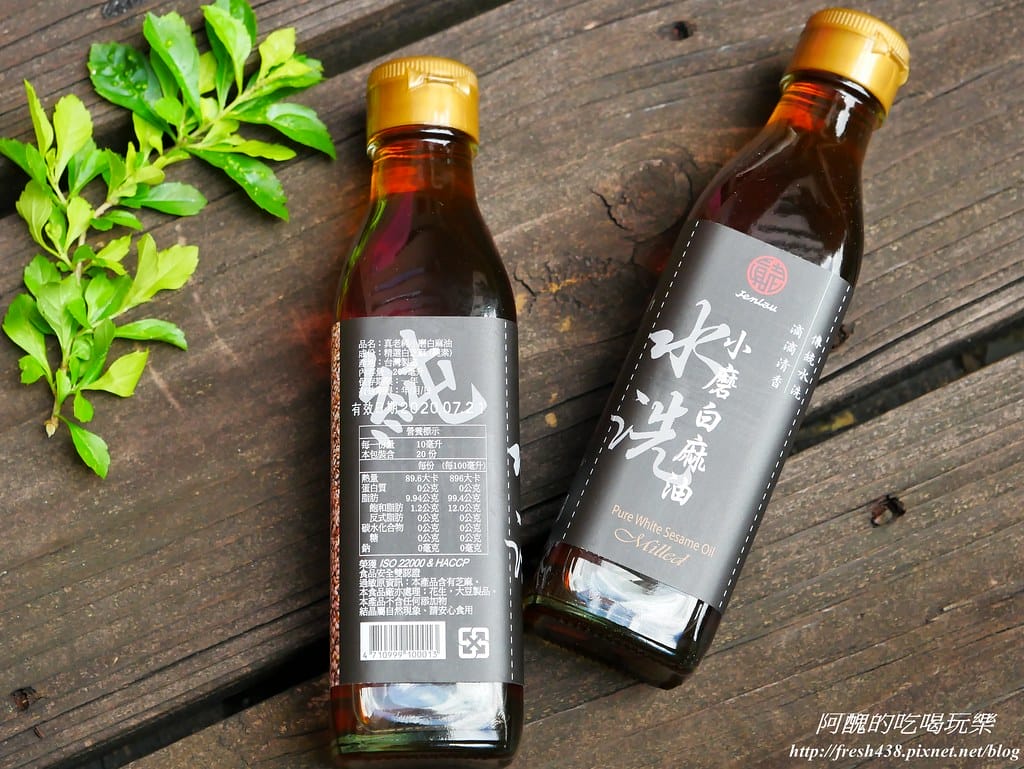 真老麻油,傳香一甲子,純小磨白麻油、純黑芝麻醬,翻轉您我的味蕾,守護眾人的健康。 - 第5張圖 P1630554