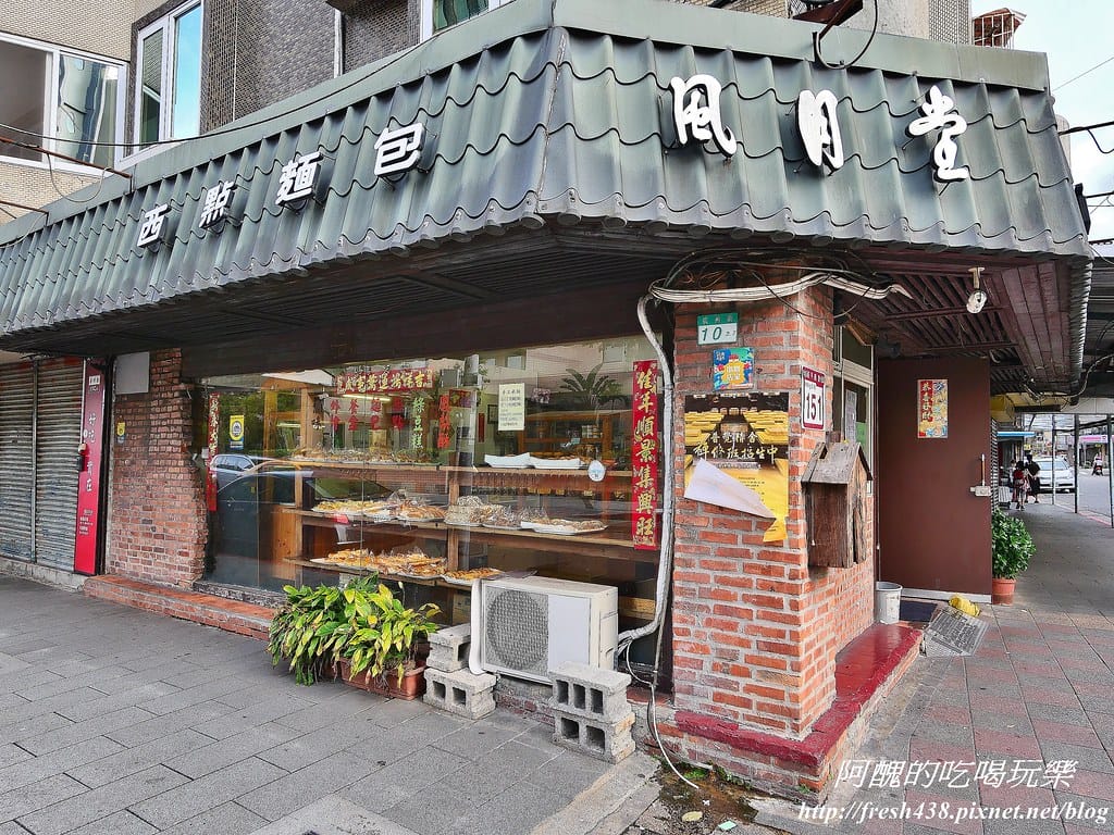【台北建案】品陽大苑,處優質學區、擁藍天綠地、受藝文薰陶、享購物之便,安全至上、機能優渥的完美捷運宅。 - 第23張圖 32-7