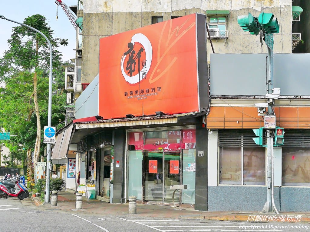 【台北建案】品陽大苑,處優質學區、擁藍天綠地、受藝文薰陶、享購物之便,安全至上、機能優渥的完美捷運宅。 - 第20張圖 32-4三元街