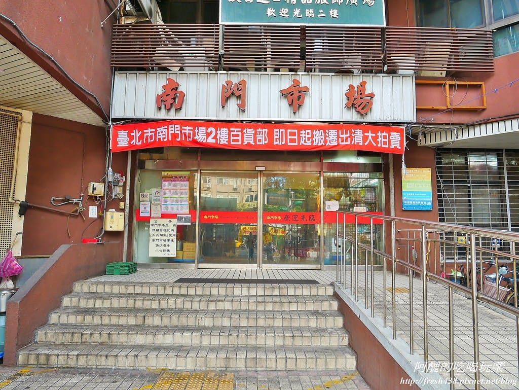 【台北建案】品陽大苑,處優質學區、擁藍天綠地、受藝文薰陶、享購物之便,安全至上、機能優渥的完美捷運宅。 - 第14張圖 44