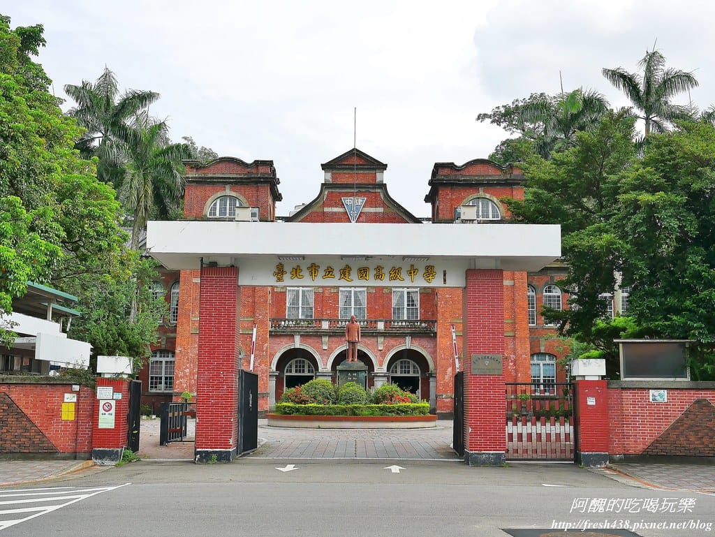 【台北建案】品陽大苑,處優質學區、擁藍天綠地、受藝文薰陶、享購物之便,安全至上、機能優渥的完美捷運宅。 - 第31張圖 40-0南海學園科學館對面是建中
