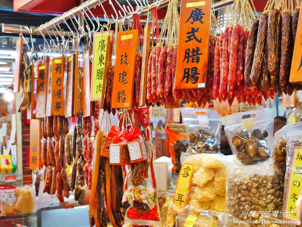 【台北建案】品陽大苑,處優質學區、擁藍天綠地、受藝文薰陶、享購物之便,安全至上、機能優渥的完美捷運宅。 - 第16張圖 46
