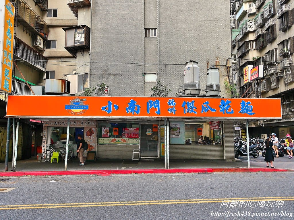 【台北建案】品陽大苑,處優質學區、擁藍天綠地、受藝文薰陶、享購物之便,安全至上、機能優渥的完美捷運宅。 - 第21張圖 32-6