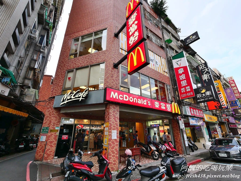 【台北建案】品陽大苑,處優質學區、擁藍天綠地、受藝文薰陶、享購物之便,安全至上、機能優渥的完美捷運宅。 - 第22張圖 32-8