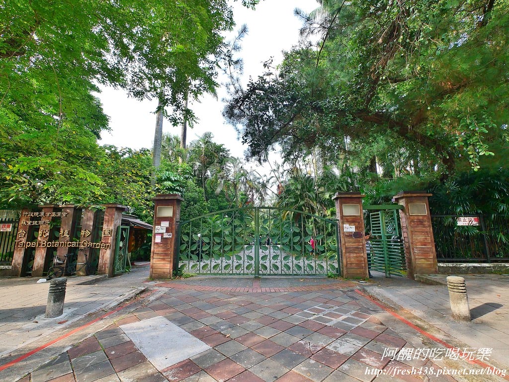 【台北建案】品陽大苑,處優質學區、擁藍天綠地、受藝文薰陶、享購物之便,安全至上、機能優渥的完美捷運宅。 - 第41張圖 38-0植物園