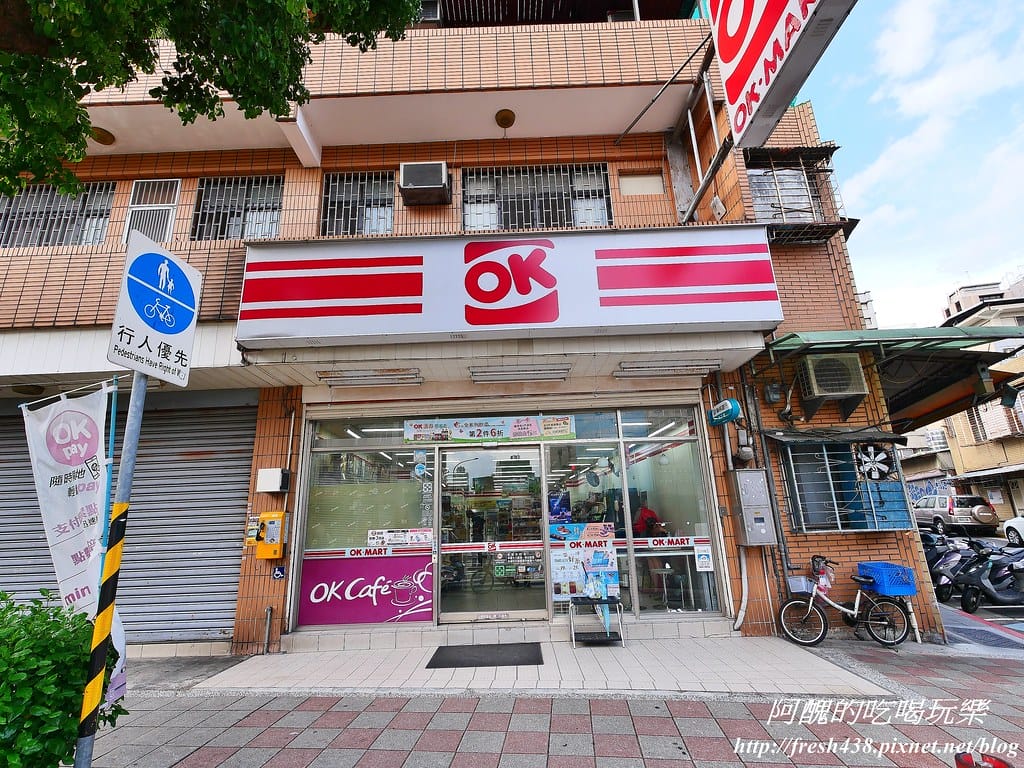 【台北建案】品陽大苑,處優質學區、擁藍天綠地、受藝文薰陶、享購物之便,安全至上、機能優渥的完美捷運宅。 - 第19張圖 32-3