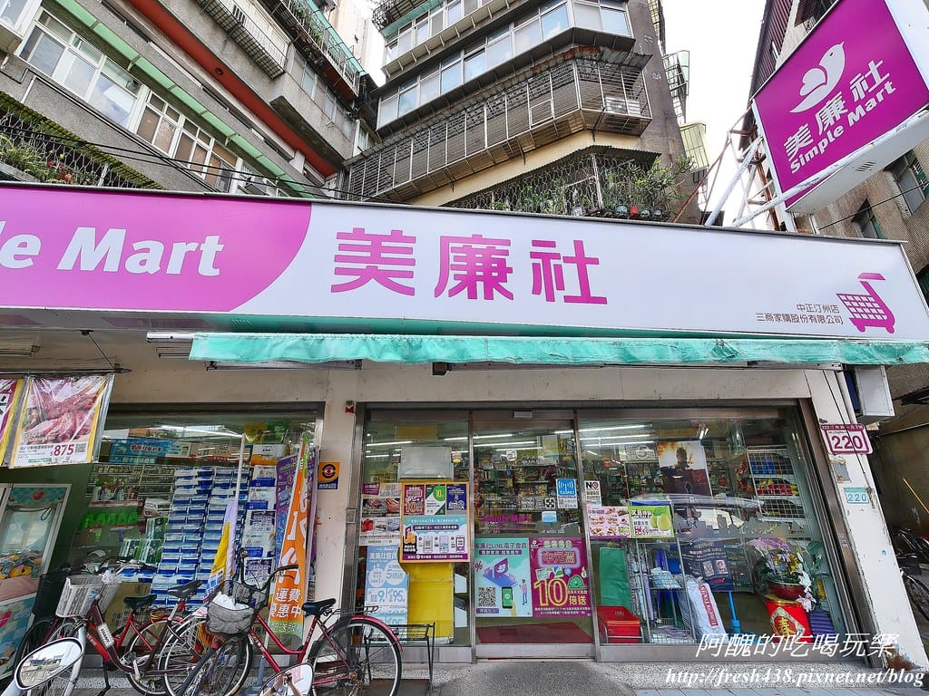 【台北建案】品陽大苑,處優質學區、擁藍天綠地、受藝文薰陶、享購物之便,安全至上、機能優渥的完美捷運宅。 - 第18張圖 32-2