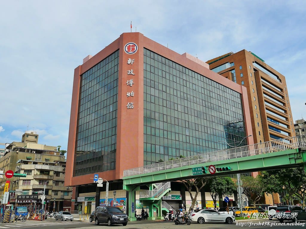 【台北建案】品陽大苑,處優質學區、擁藍天綠地、受藝文薰陶、享購物之便,安全至上、機能優渥的完美捷運宅。 - 第49張圖 41警察局斜對面是郵政博物館