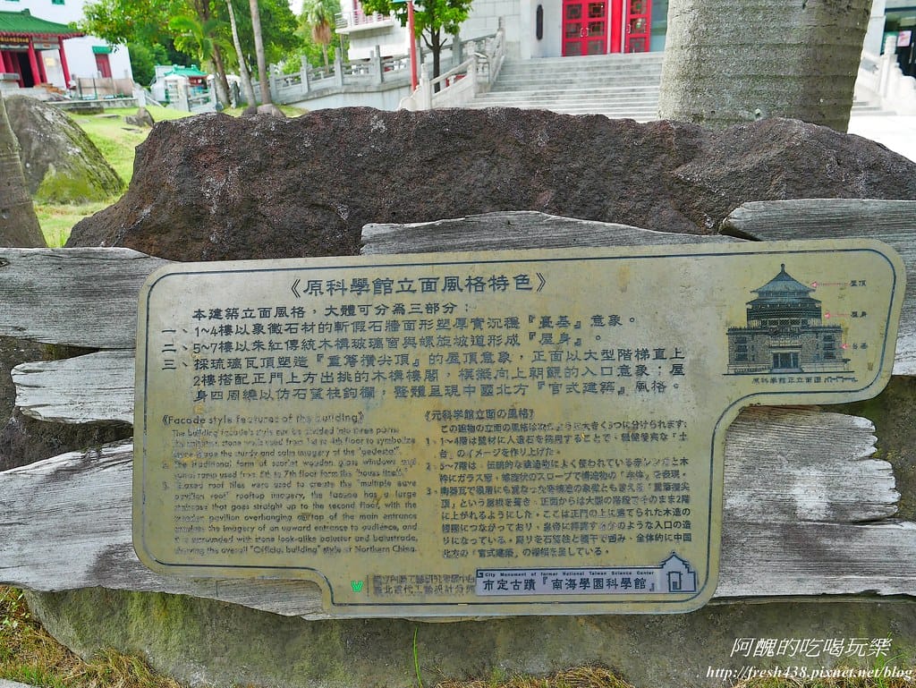 【台北建案】品陽大苑,處優質學區、擁藍天綠地、受藝文薰陶、享購物之便,安全至上、機能優渥的完美捷運宅。 - 第47張圖 39-4