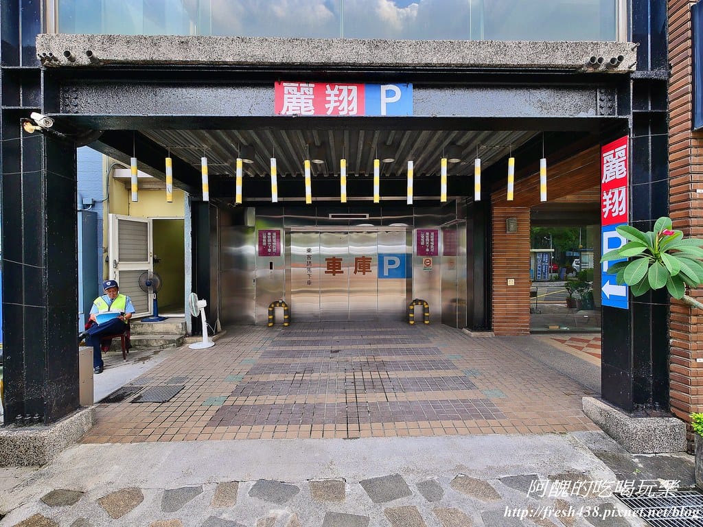 【宜蘭親子飯店】麗翔酒店連鎖(礁溪館),峇里島風溫泉戲水池,一年四季皆可玩水,還有超大遊戲室等您來體驗。 - 第4張圖 0