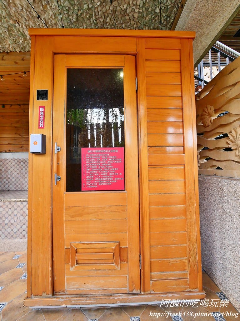 【宜蘭親子飯店】麗翔酒店連鎖(礁溪館),峇里島風溫泉戲水池,一年四季皆可玩水,還有超大遊戲室等您來體驗。 - 第40張圖 13-2