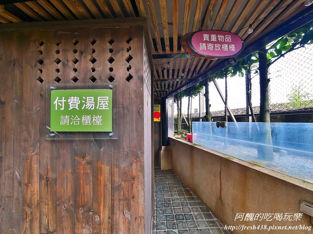 【宜蘭親子飯店】麗翔酒店連鎖(礁溪館),峇里島風溫泉戲水池,一年四季皆可玩水,還有超大遊戲室等您來體驗。 - 第41張圖 13