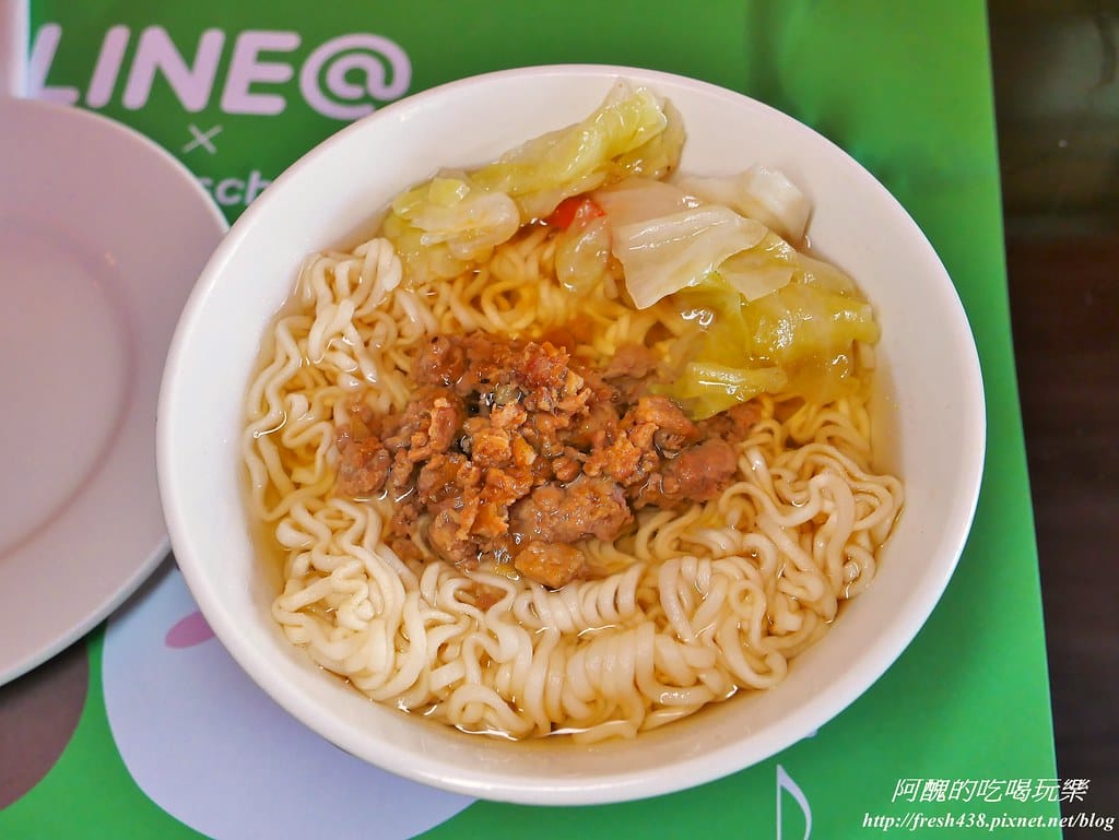 【宜蘭親子飯店】麗翔酒店連鎖(礁溪館),峇里島風溫泉戲水池,一年四季皆可玩水,還有超大遊戲室等您來體驗。 - 第94張圖 85-1