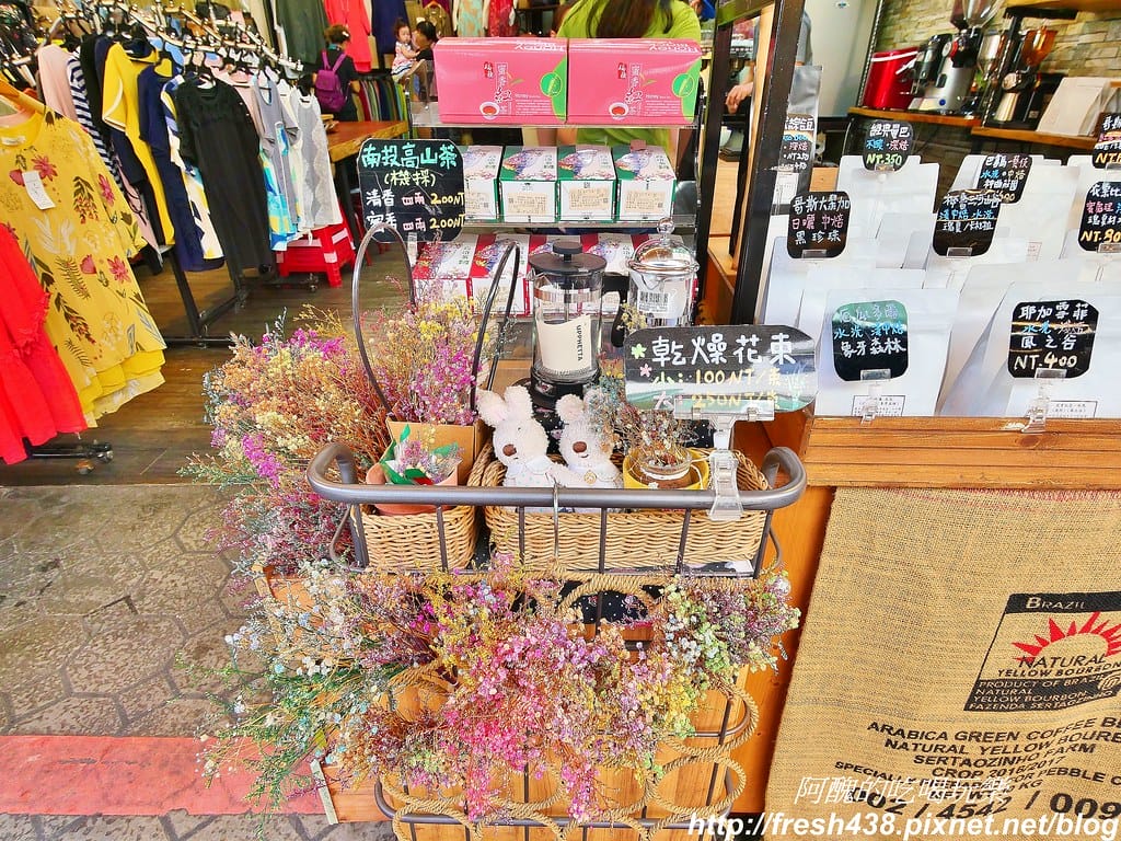 【花蓮美食】純粹品咖啡,來杯手沖單品咖啡吧! - 第10張圖 4