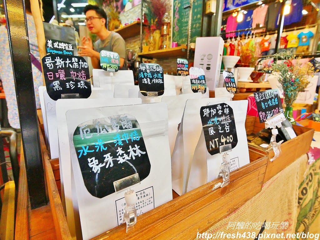 【花蓮美食】純粹品咖啡,來杯手沖單品咖啡吧! - 第7張圖 3-0