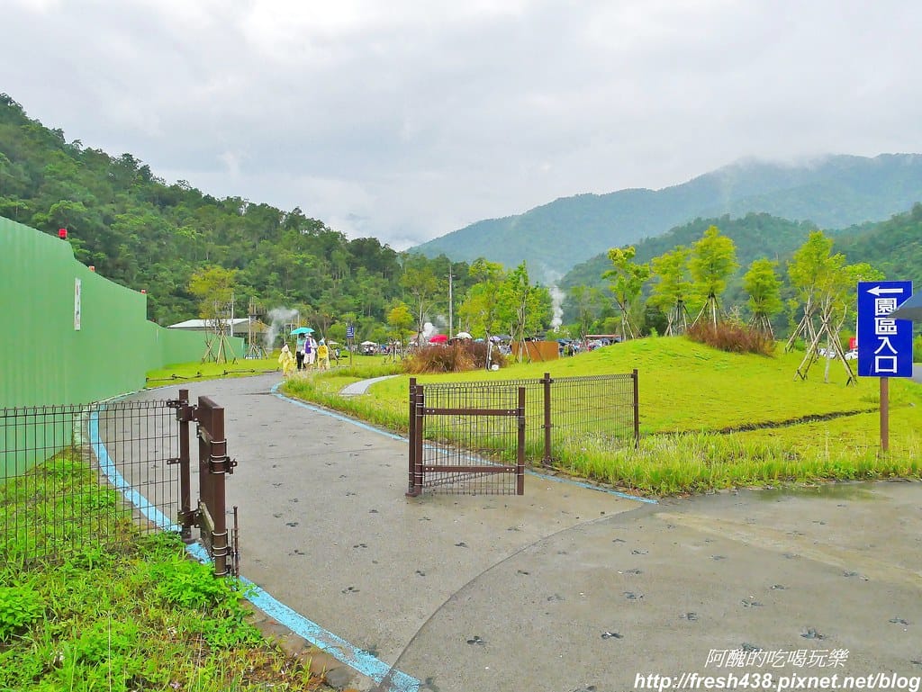 【宜蘭免費景點】清水地熱,全新開園,完整交通資訊、價目表與園區介紹,熱度夠、食材選擇更多元,親子一日遊超讚景點。 - 第9張圖 6