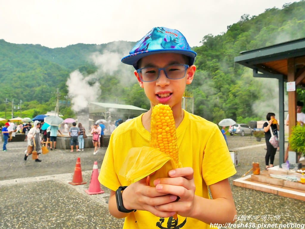 【宜蘭免費景點】清水地熱,全新開園,完整交通資訊、價目表與園區介紹,熱度夠、食材選擇更多元,親子一日遊超讚景點。 - 第38張圖 35-2