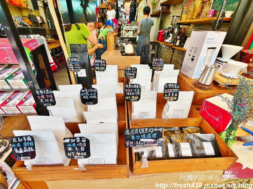 【花蓮美食】純粹品咖啡,來杯手沖單品咖啡吧! - 第6張圖 3