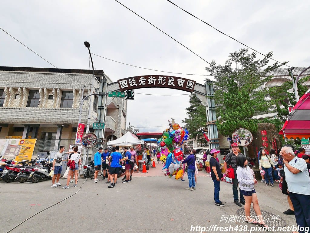 【南投親子民宿】Daya達雅奇跡星球,可愛蘋果屋、夢幻星球屋,讓您置身於童話世界中! - 第123張圖 100