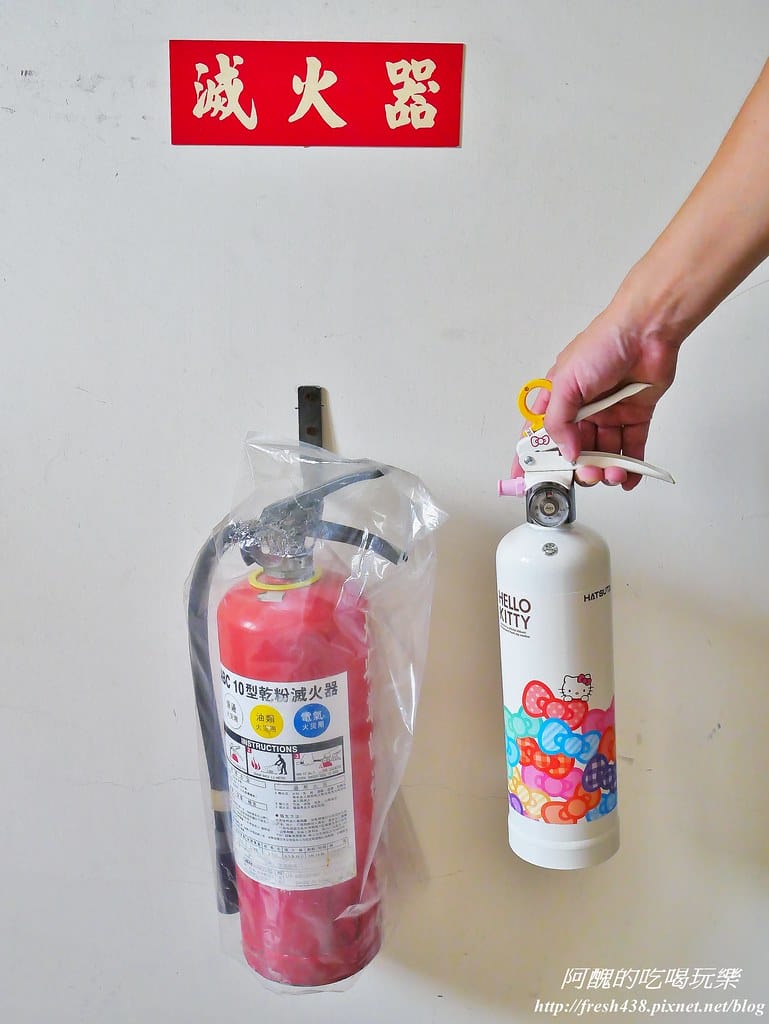 【居家安全】日本進口強化液滅火器,HELLO KITTY繽紛蝴蝶款。 - 第16張圖 15