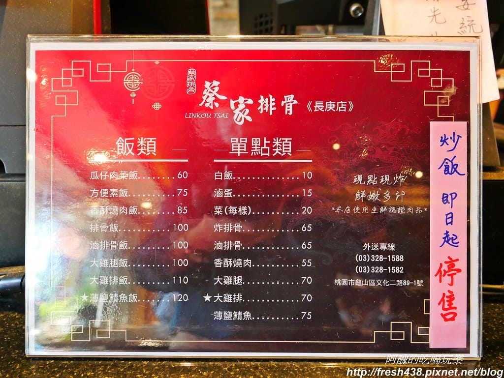 P1670398