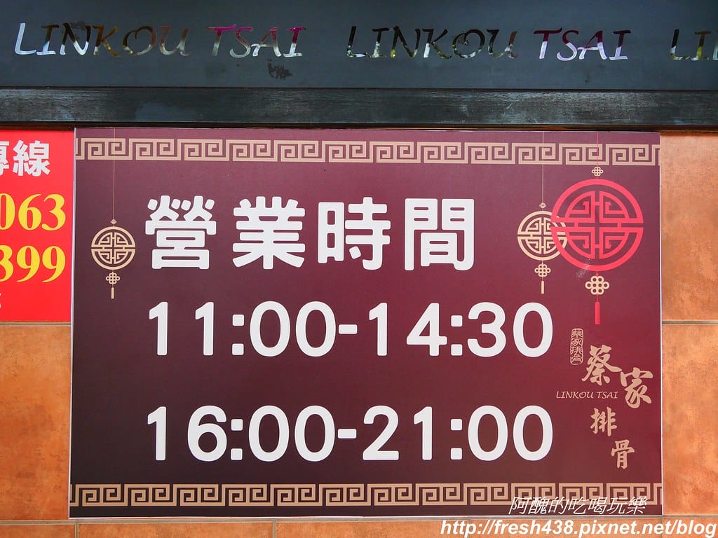 P1011627
