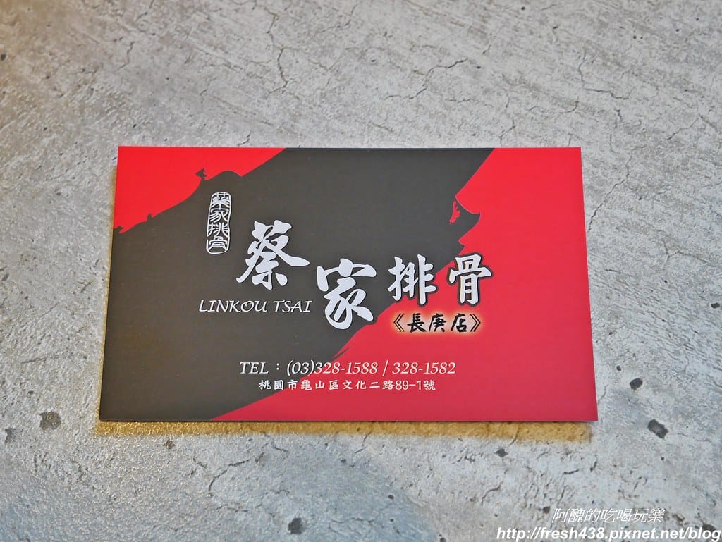 P1670410