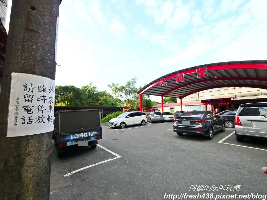 【新北免費景點】鶯歌永吉公園,特色遊戲場全新啟用,地址/停車場/設備內容/公廁位置全公開,孩子們的快樂天堂。 - 第3張圖 P1011875