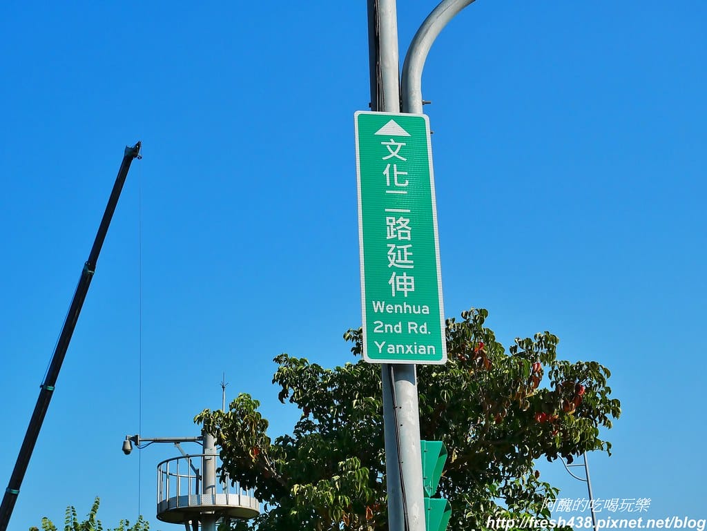 【桃園預售屋】龜山友文化,享萬坪公園、近購物商圈、 擁文化氣息,自備28萬起,早鳥送「豪」禮,讓您輕鬆成 家趣! - 第64張圖 59