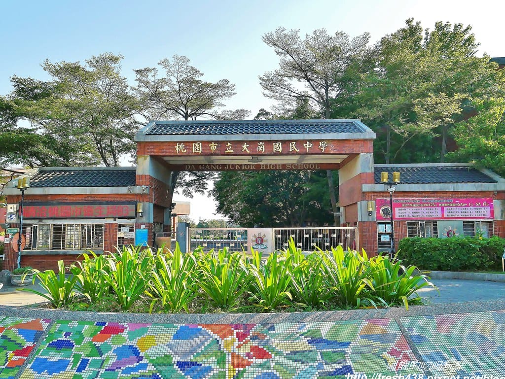 【桃園預售屋】龜山友文化,享萬坪公園、近購物商圈、 擁文化氣息,自備28萬起,早鳥送「豪」禮,讓您輕鬆成 家趣! - 第78張圖 53