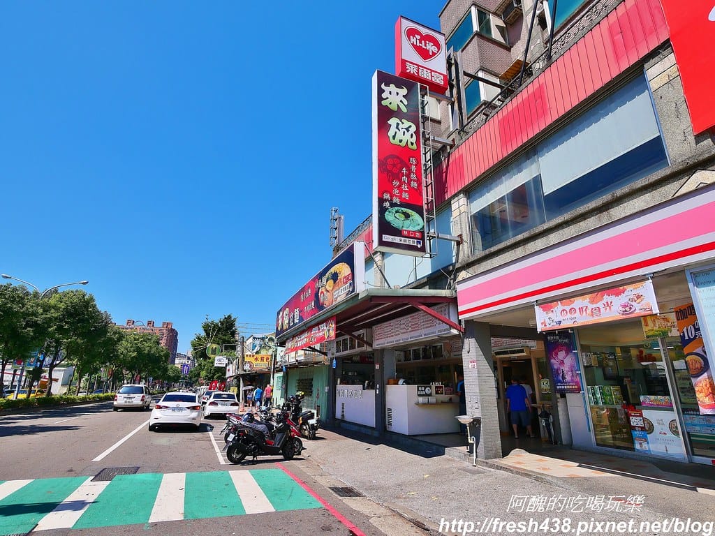 【桃園預售屋】龜山友文化,享萬坪公園、近購物商圈、 擁文化氣息,自備28萬起,早鳥送「豪」禮,讓您輕鬆成 家趣! - 第83張圖 68