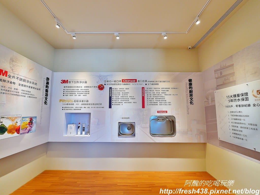 【桃園預售屋】龜山友文化,享萬坪公園、近購物商圈、 擁文化氣息,自備28萬起,早鳥送「豪」禮,讓您輕鬆成 家趣! - 第19張圖 12