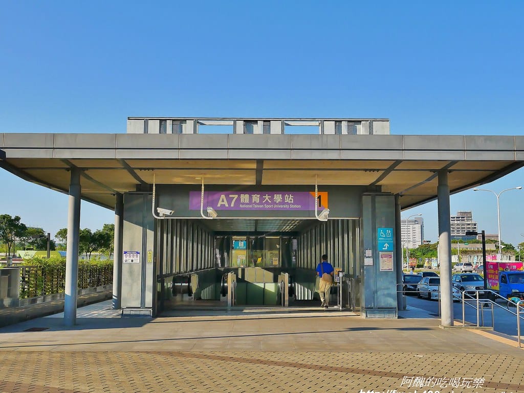 【桃園預售屋】龜山友文化,享萬坪公園、近購物商圈、 擁文化氣息,自備28萬起,早鳥送「豪」禮,讓您輕鬆成 家趣! - 第79張圖 56